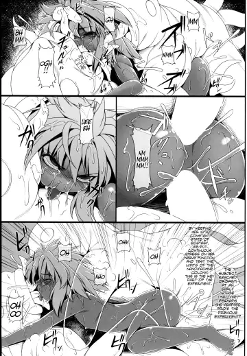 [Jacky] Emerald Splash 2 Fhentai - Page 8