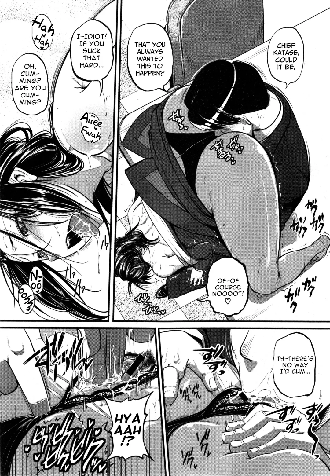 [Tonnosuke] Katase Kachou wa Maso doRei | Chief Katase, the Masochistic Slave Fhentai - Page 12