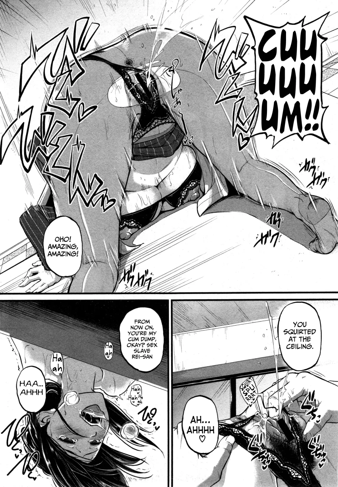 [Tonnosuke] Katase Kachou wa Maso doRei | Chief Katase, the Masochistic Slave Fhentai - Page 13