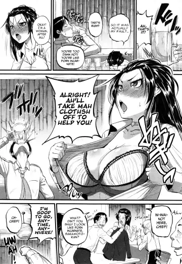 [Tonnosuke] Katase Kachou wa Maso doRei | Chief Katase, the Masochistic Slave Fhentai - Page 3