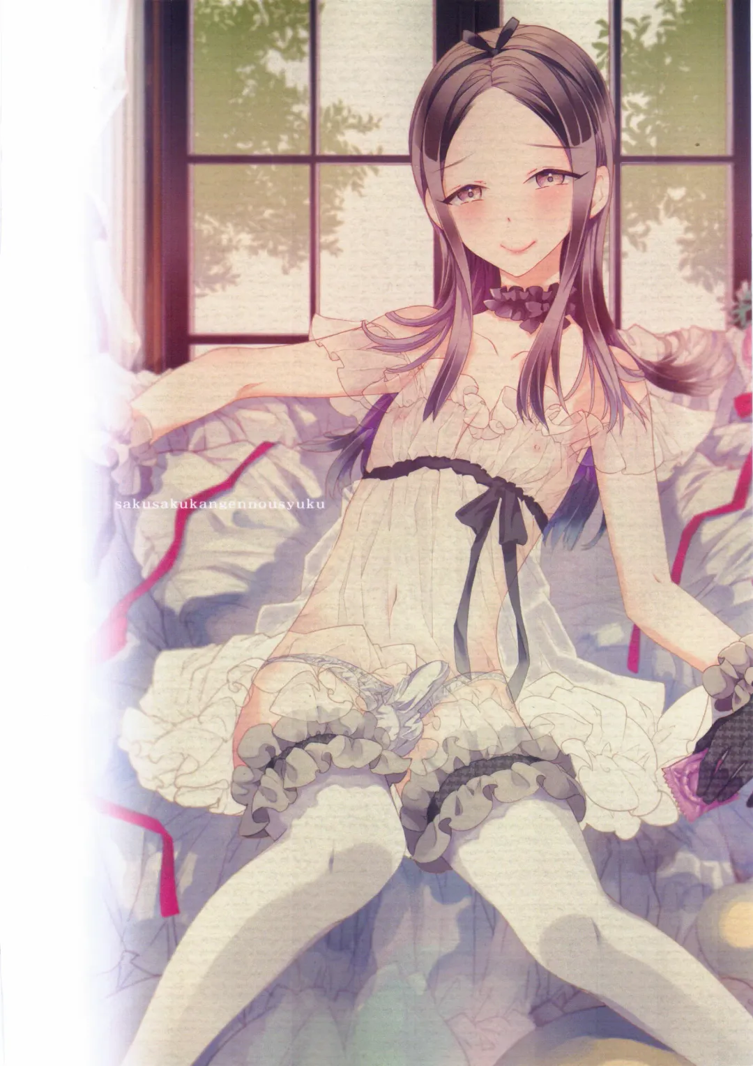 [Matashita Kintama] Haitoku Josou Otouto no Inran Jojishi - Jikka Hen Fhentai - Page 30