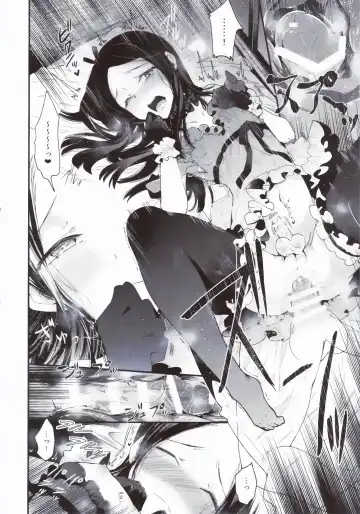 [Matashita Kintama] Haitoku Josou Otouto no Inran Jojishi - Jikka Hen Fhentai - Page 17