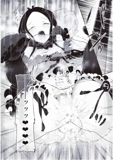 [Matashita Kintama] Haitoku Josou Otouto no Inran Jojishi - Jikka Hen Fhentai - Page 25