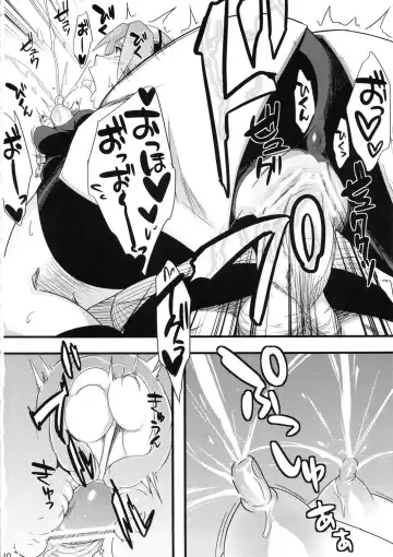 [Sahara Wataru] Konoha Saboten Fhentai - Page 30