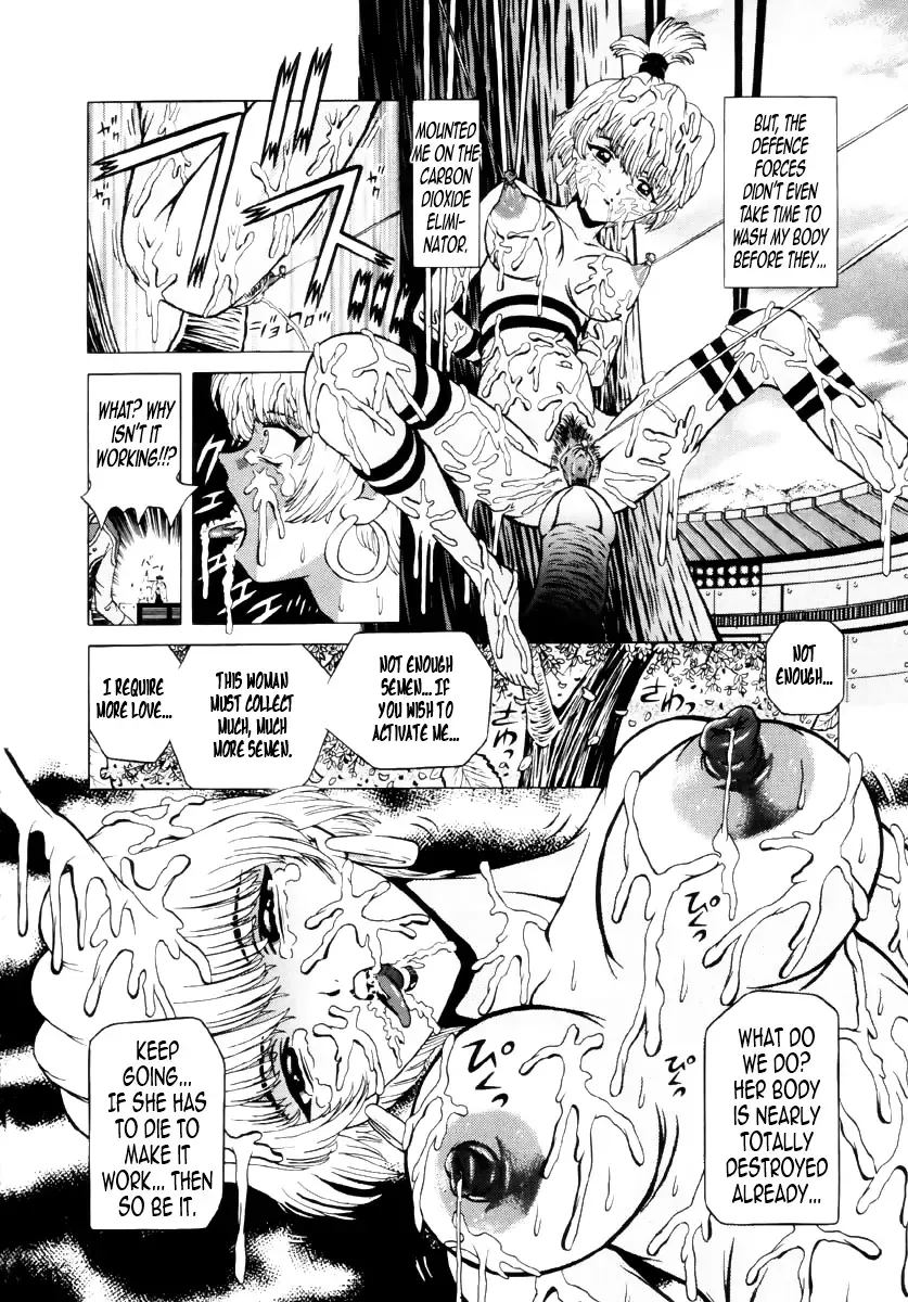 [Kakinomoto Utamaro] Project SEX (decensored) Fhentai - Page 12