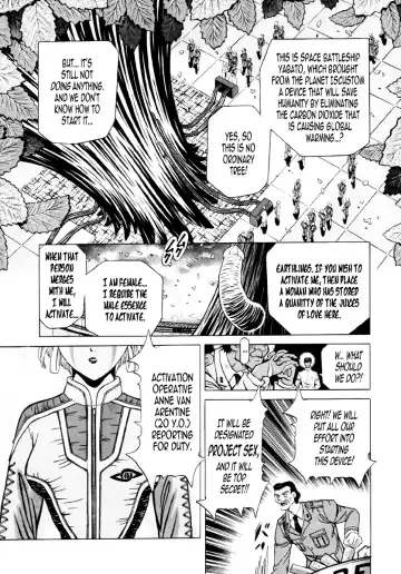 Read [Kakinomoto Utamaro] Project SEX (decensored) - Fhentai