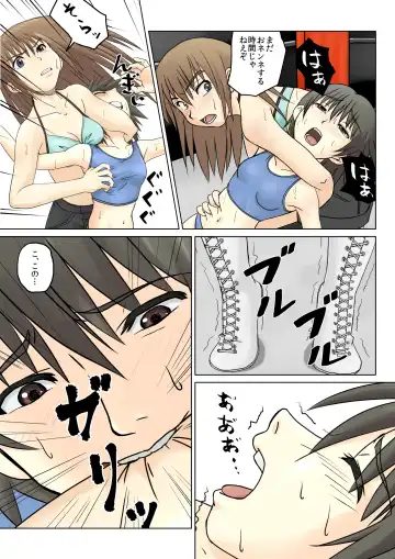 T.FIGHT3 Fhentai - Page 12