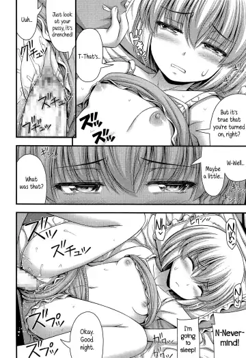 [Noise] Nemui-hime | Sleepy Beauty Fhentai - Page 14