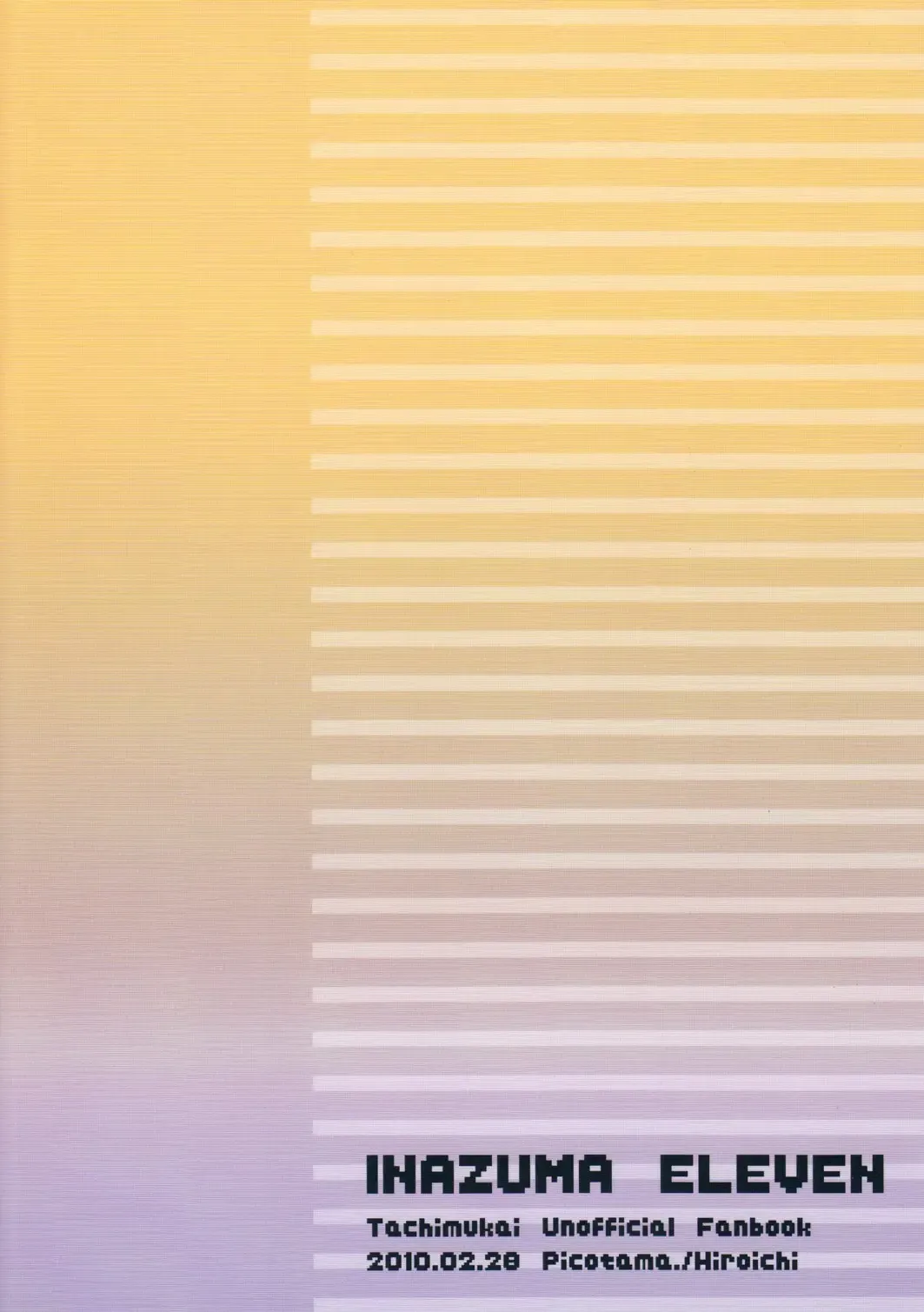 [Hiroichi] Lesson One! Fhentai - Page 14