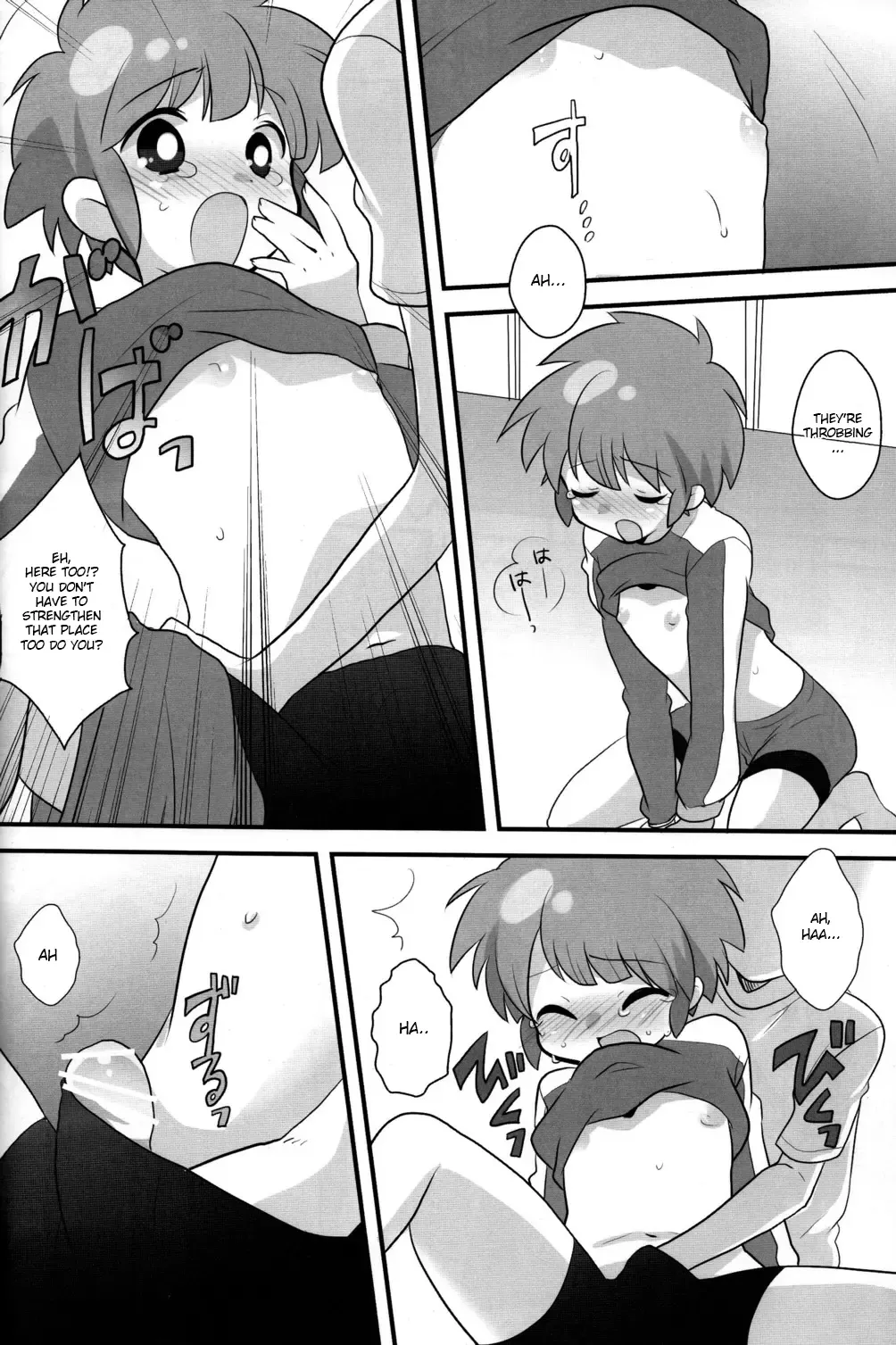 [Hiroichi] Lesson One! Fhentai - Page 5