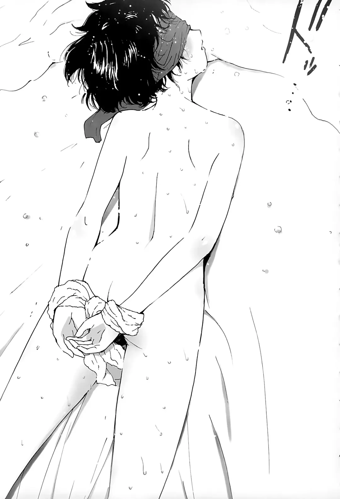 [Tanaka Yutaka] Suki de Ippai Fhentai - Page 65