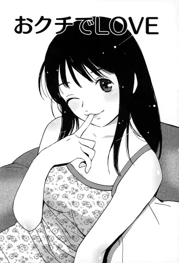 [Tanaka Yutaka] Suki de Ippai Fhentai - Page 136