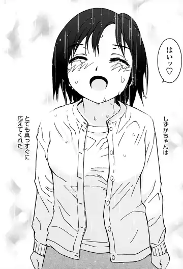 [Tanaka Yutaka] Suki de Ippai Fhentai - Page 177