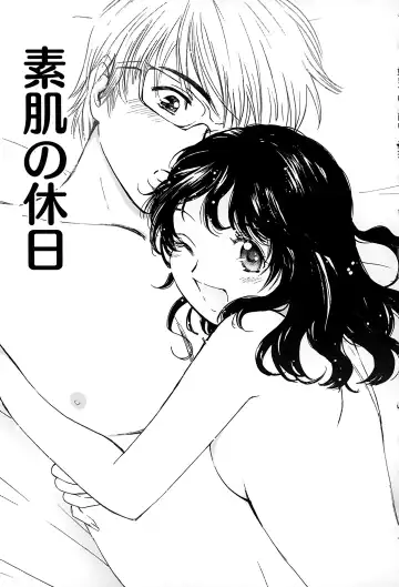 [Tanaka Yutaka] Suki de Ippai Fhentai - Page 37