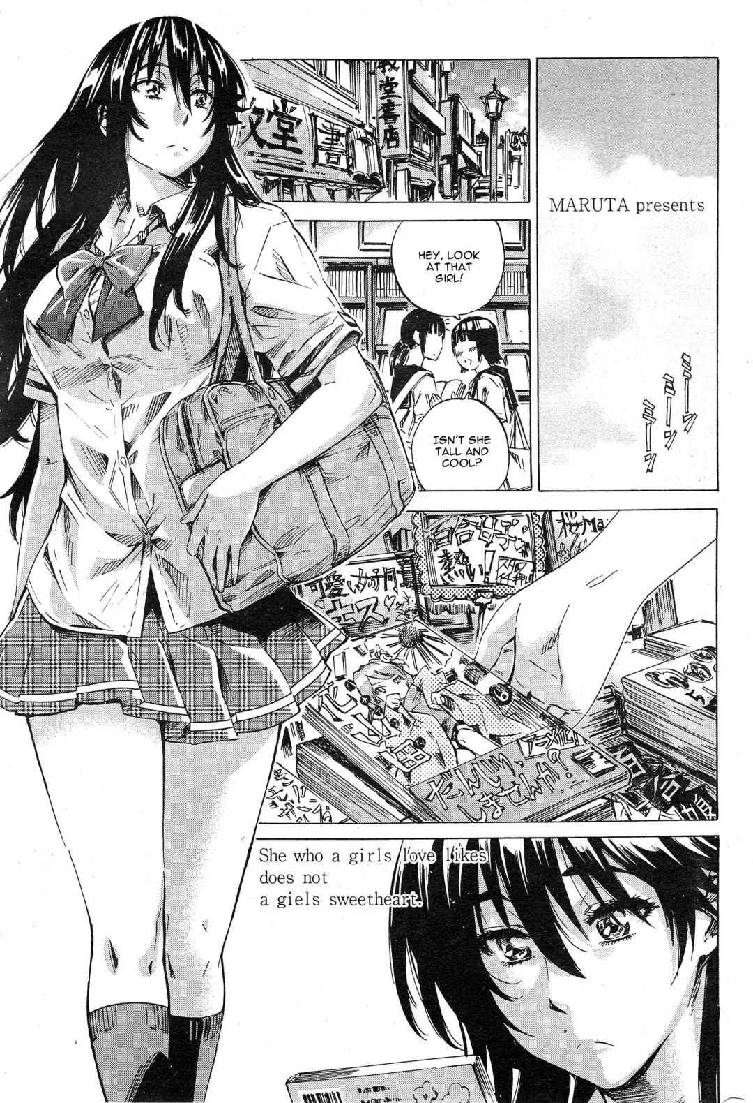 [Maruta] Yuri Zuki Kanojo wa Yuri Kanojo ga Dekinai Ch. 5 Fhentai - Page 1