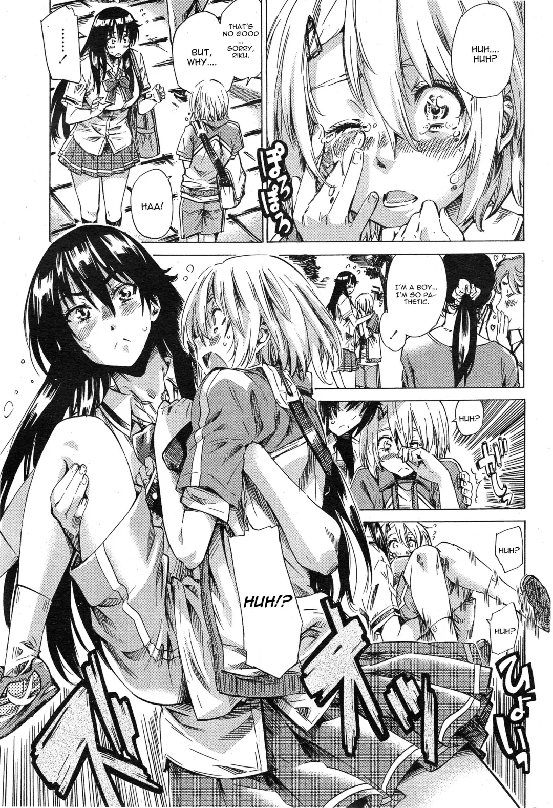 [Maruta] Yuri Zuki Kanojo wa Yuri Kanojo ga Dekinai Ch. 5 Fhentai - Page 5