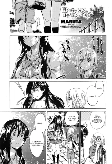 [Maruta] Yuri Zuki Kanojo wa Yuri Kanojo ga Dekinai Ch. 5 Fhentai - Page 3