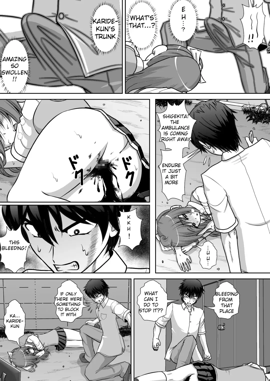 Chitsu Hakai-kei Joshi 2 Fhentai - Page 21