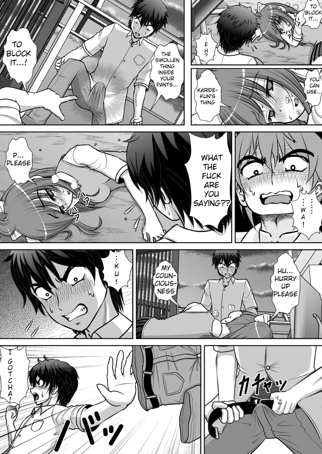 Chitsu Hakai-kei Joshi 2 Fhentai - Page 22