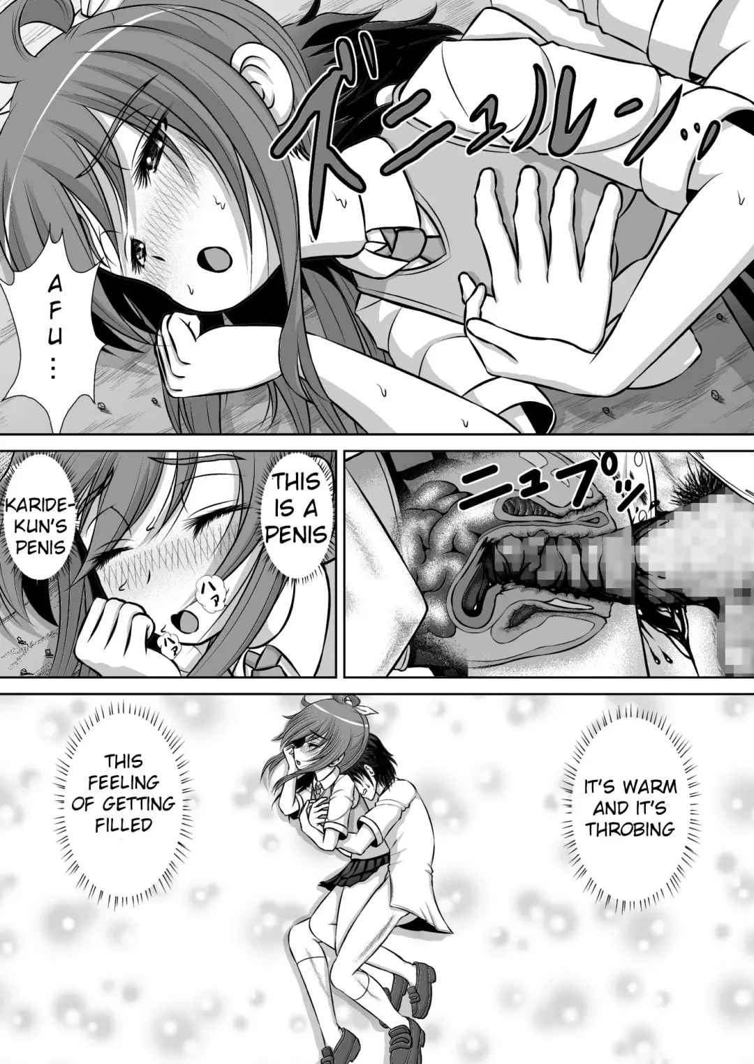 Chitsu Hakai-kei Joshi 2 Fhentai - Page 24