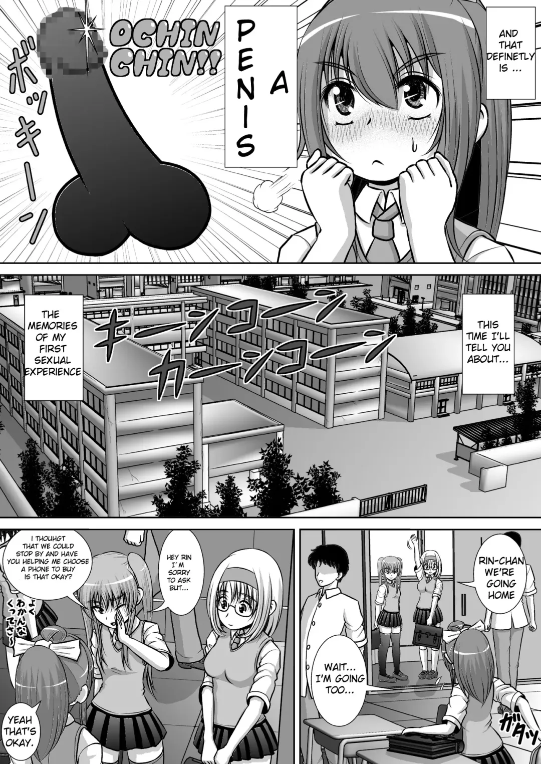 Chitsu Hakai-kei Joshi 2 Fhentai - Page 3