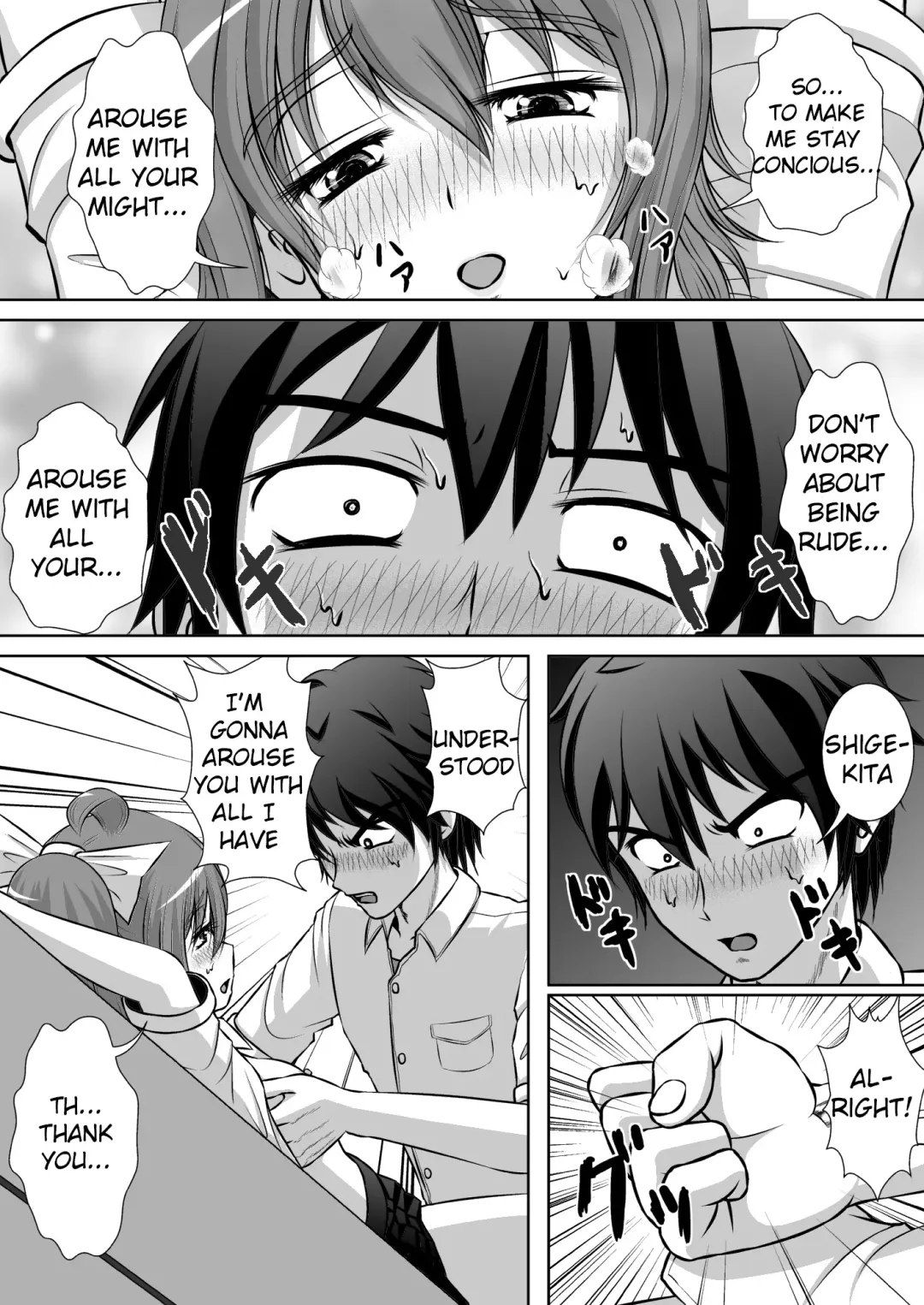 Chitsu Hakai-kei Joshi 2 Fhentai - Page 38