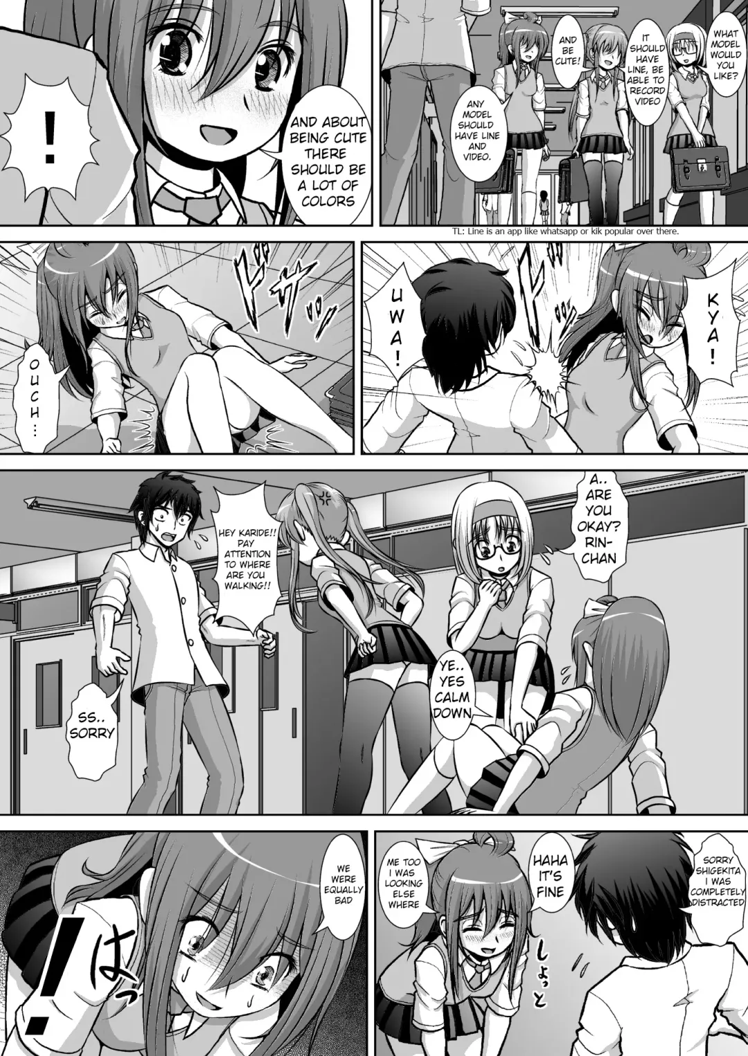 Chitsu Hakai-kei Joshi 2 Fhentai - Page 4