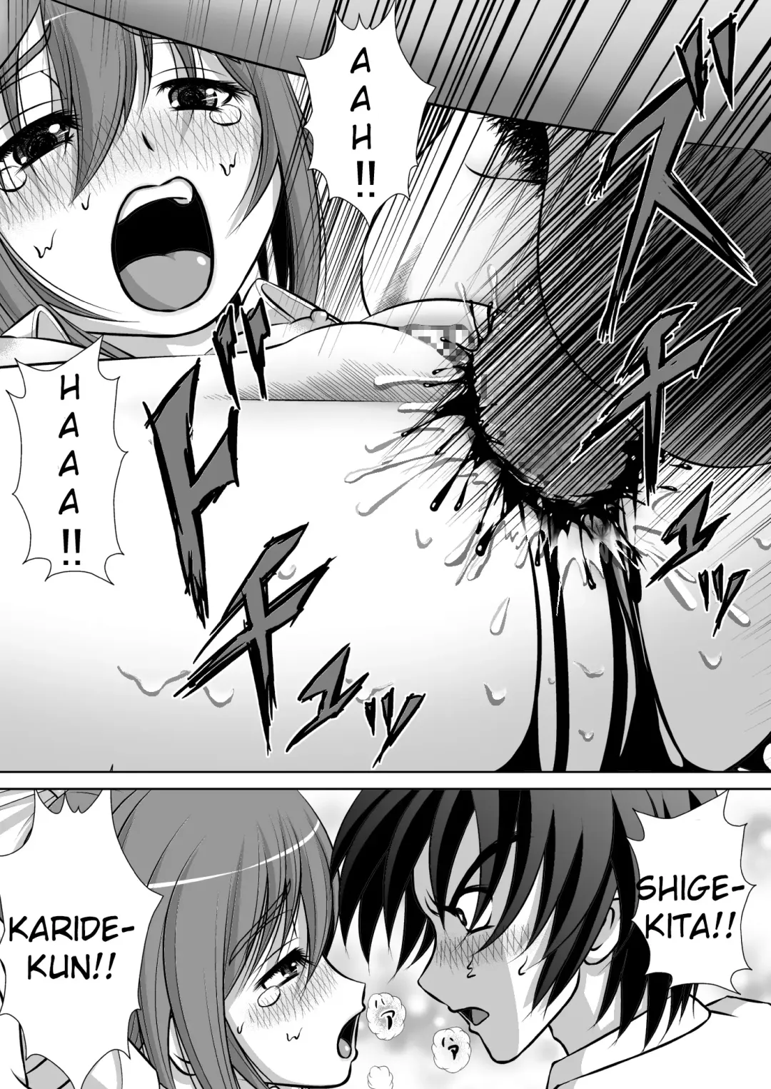 Chitsu Hakai-kei Joshi 2 Fhentai - Page 41