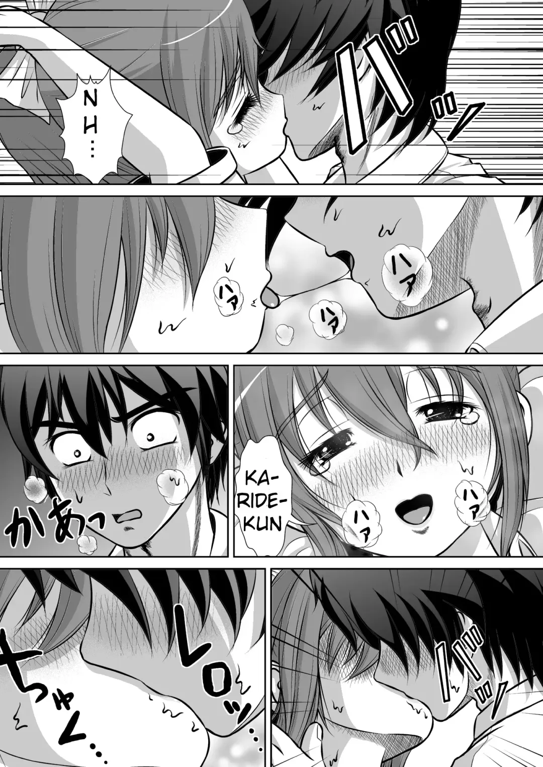 Chitsu Hakai-kei Joshi 2 Fhentai - Page 42