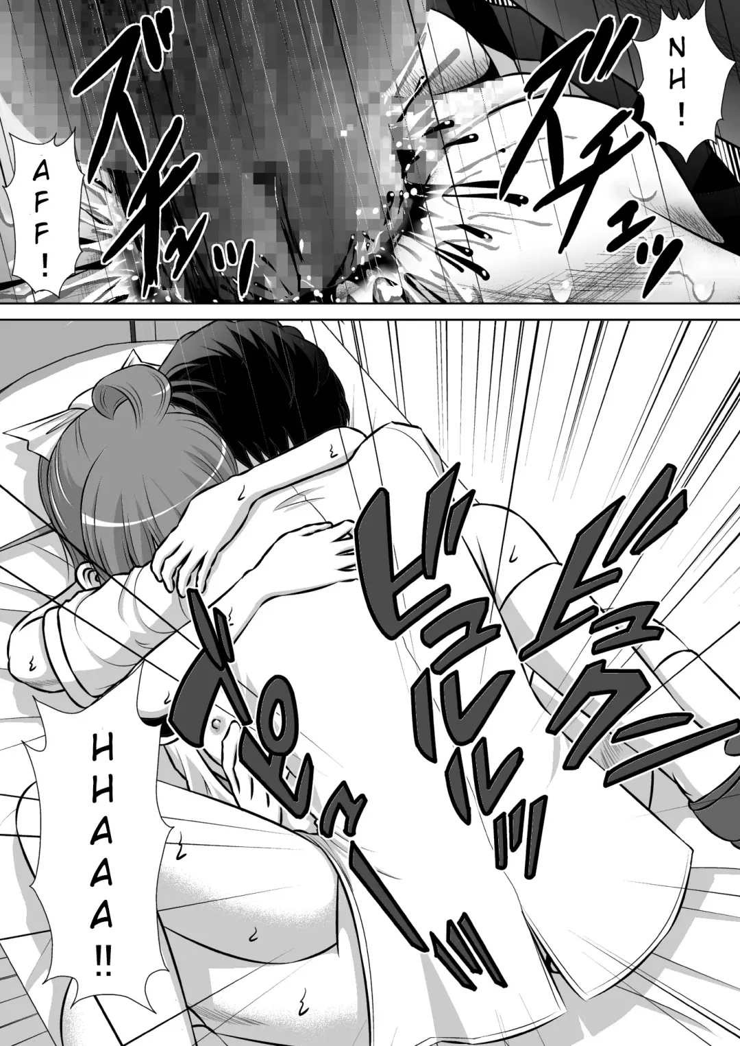 Chitsu Hakai-kei Joshi 2 Fhentai - Page 43