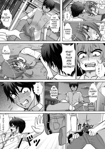 Chitsu Hakai-kei Joshi 2 Fhentai - Page 22