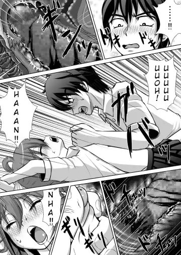 Chitsu Hakai-kei Joshi 2 Fhentai - Page 40