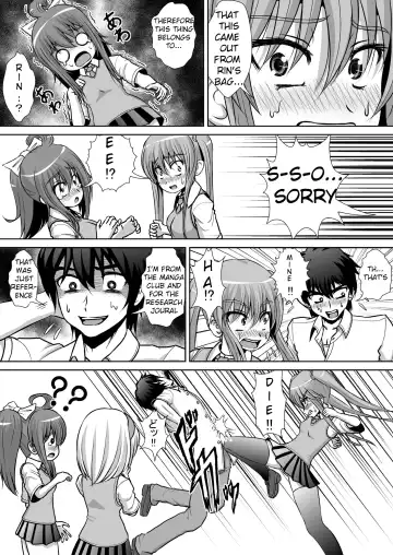 Chitsu Hakai-kei Joshi 2 Fhentai - Page 6