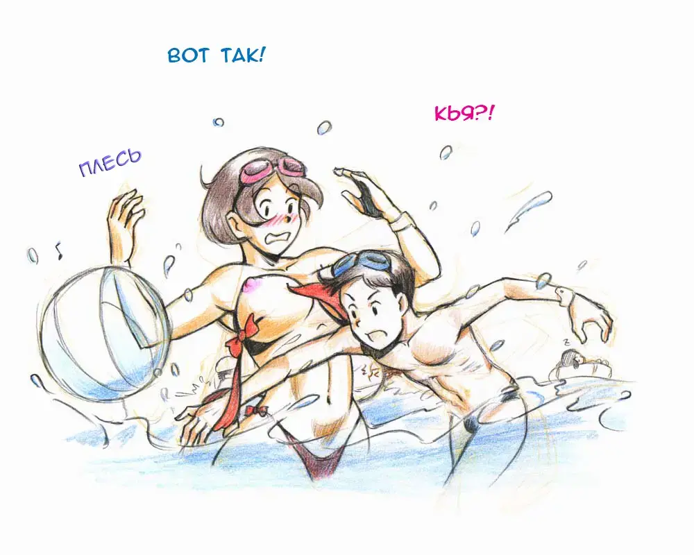 [Mizuiro Megane] Mama Shotaimu Manatsu No Puru Hen Fhentai - Page 9