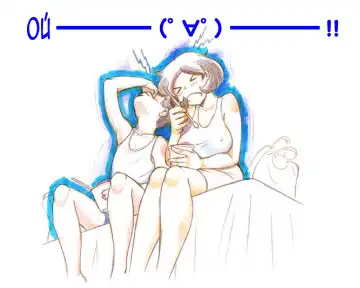 [Mizuiro Megane] Mama Shotaimu Manatsu No Puru Hen Fhentai - Page 57