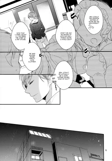 [Coconoe Ricoco] p.e.t Fhentai - Page 4