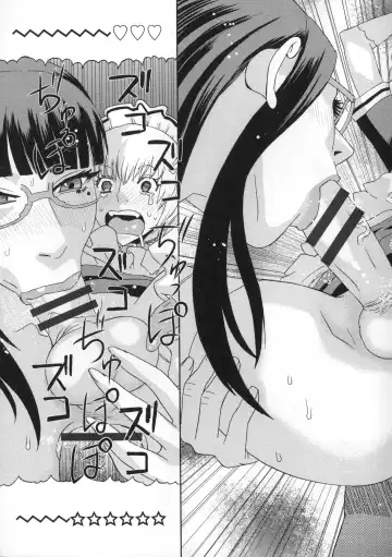 [Tenjiku Rounin] Inshi Kaden Fhentai - Page 154