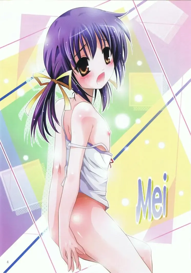 [Arino Hiroshi] Mousou Mini Theater 25 Fhentai - Page 2