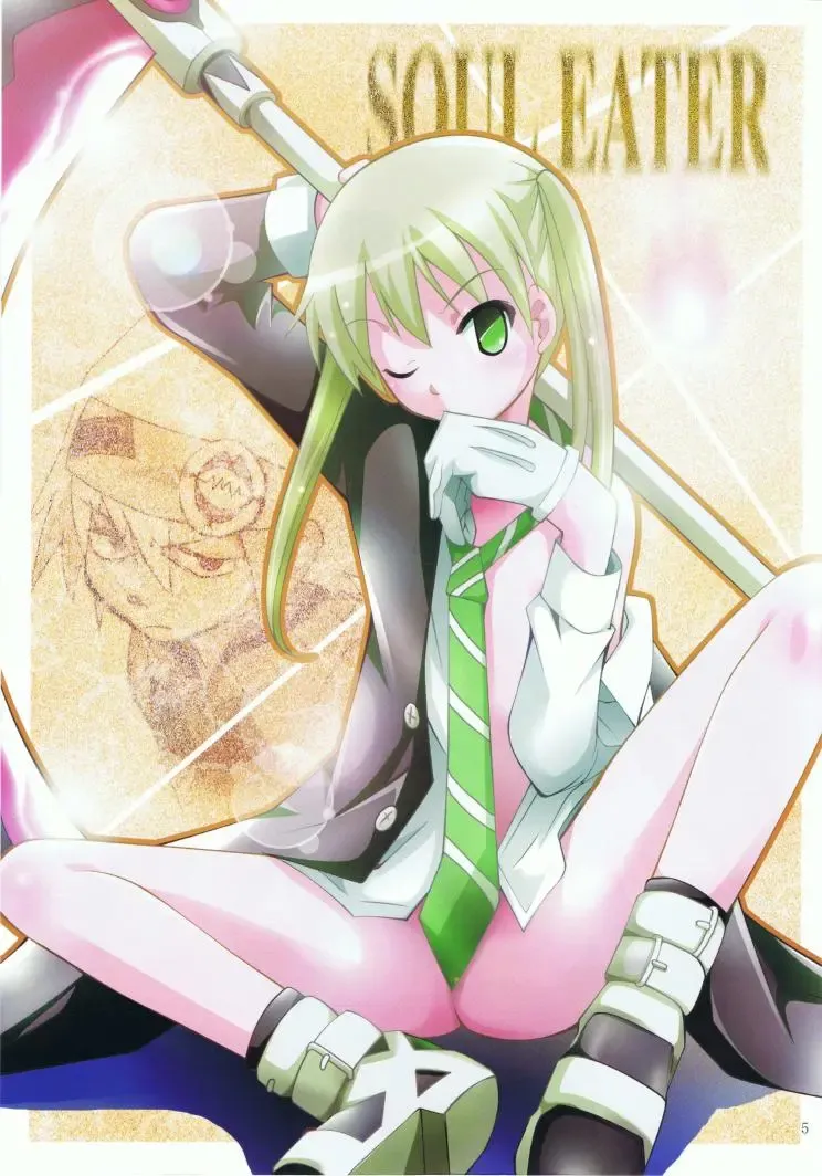 [Arino Hiroshi] Mousou Mini Theater 25 Fhentai - Page 4