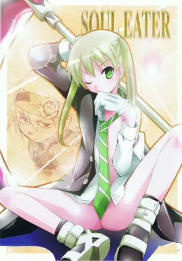 [Arino Hiroshi] Mousou Mini Theater 25 Fhentai - Page 4