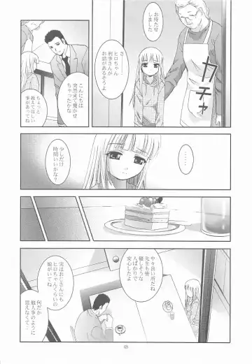 [Arino Hiroshi] Mousou Mini Theater 25 Fhentai - Page 47