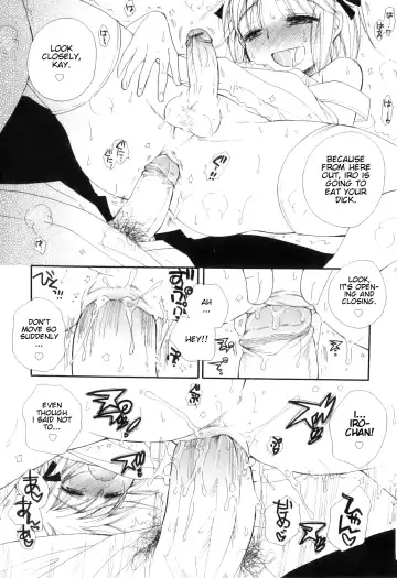 [Bennys] Minna no Idol Fhentai - Page 12