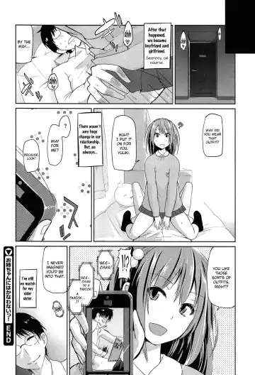 [Azuma Sawayoshi] Onee-chan ni wa Kanawanai! | I'm No Match For My Older Sister! Fhentai - Page 20