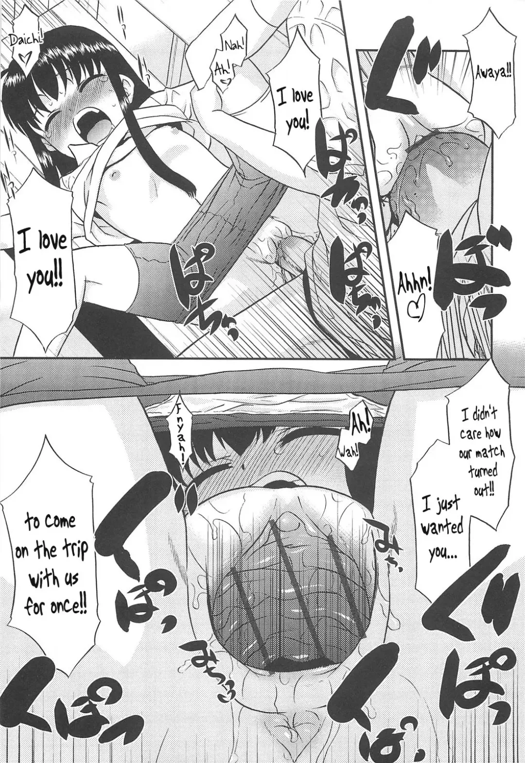 [Nekogen] Razoku no Yoru | Night of Razoku Ch.1-5 Fhentai - Page 102