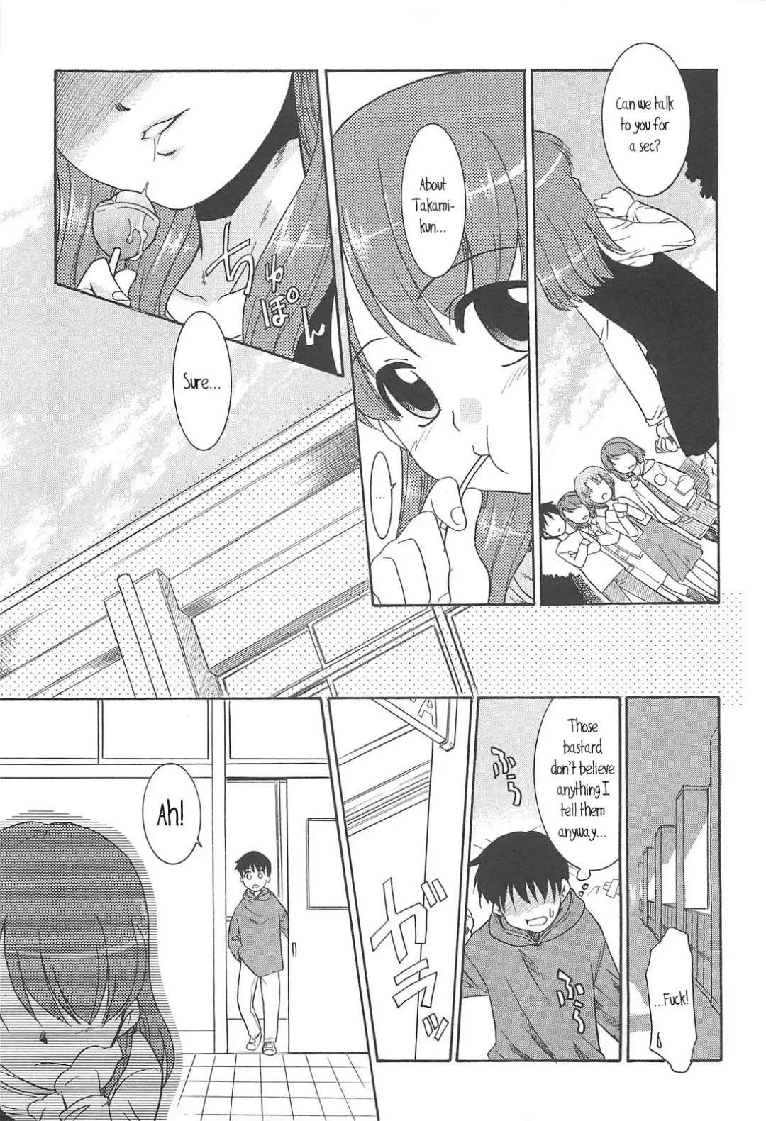 [Nekogen] Razoku no Yoru | Night of Razoku Ch.1-5 Fhentai - Page 50