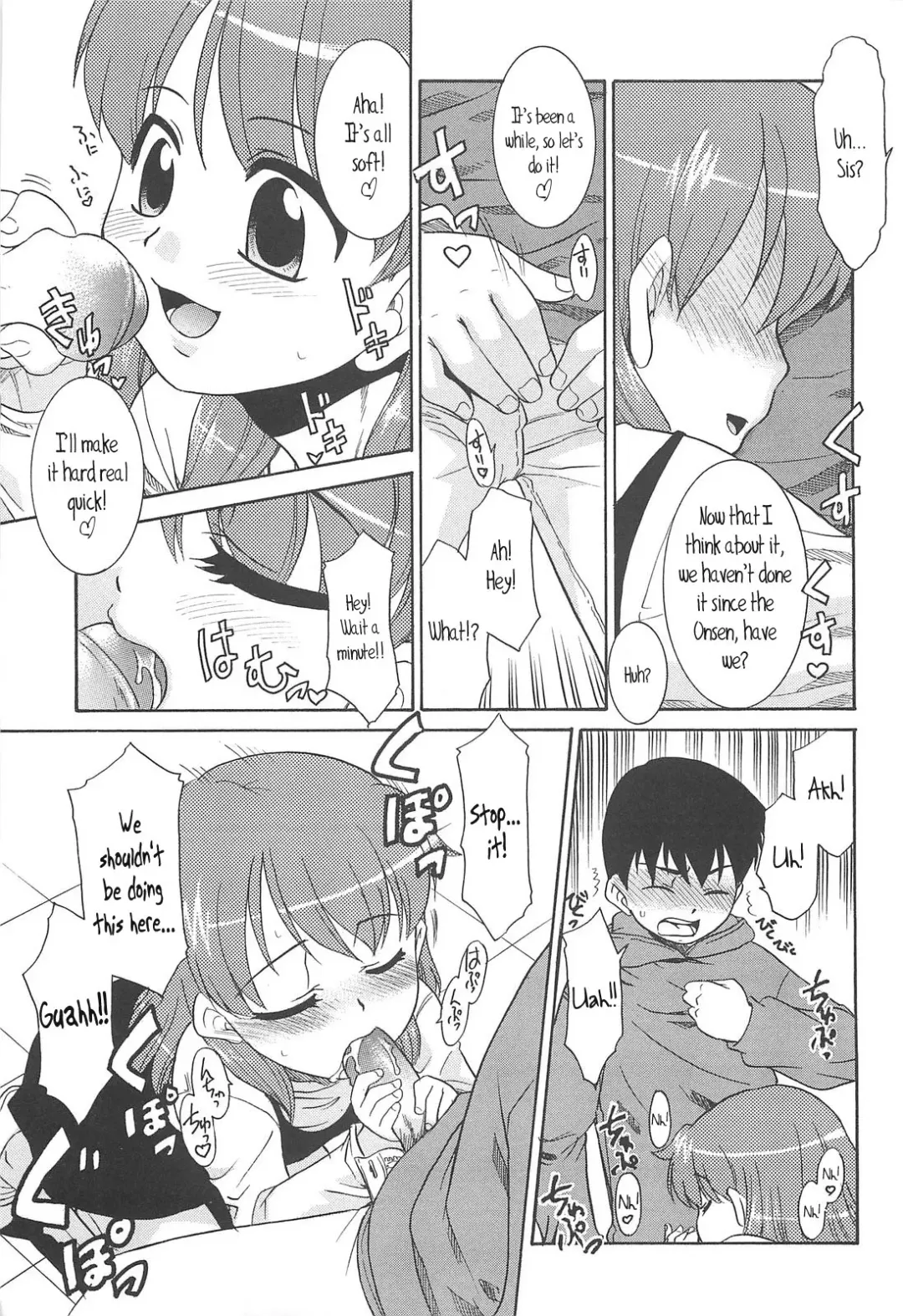 [Nekogen] Razoku no Yoru | Night of Razoku Ch.1-5 Fhentai - Page 52