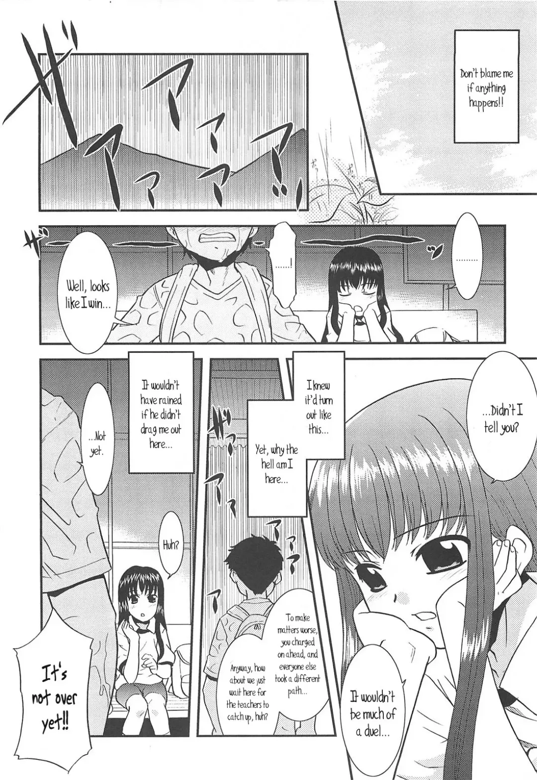 [Nekogen] Razoku no Yoru | Night of Razoku Ch.1-5 Fhentai - Page 89