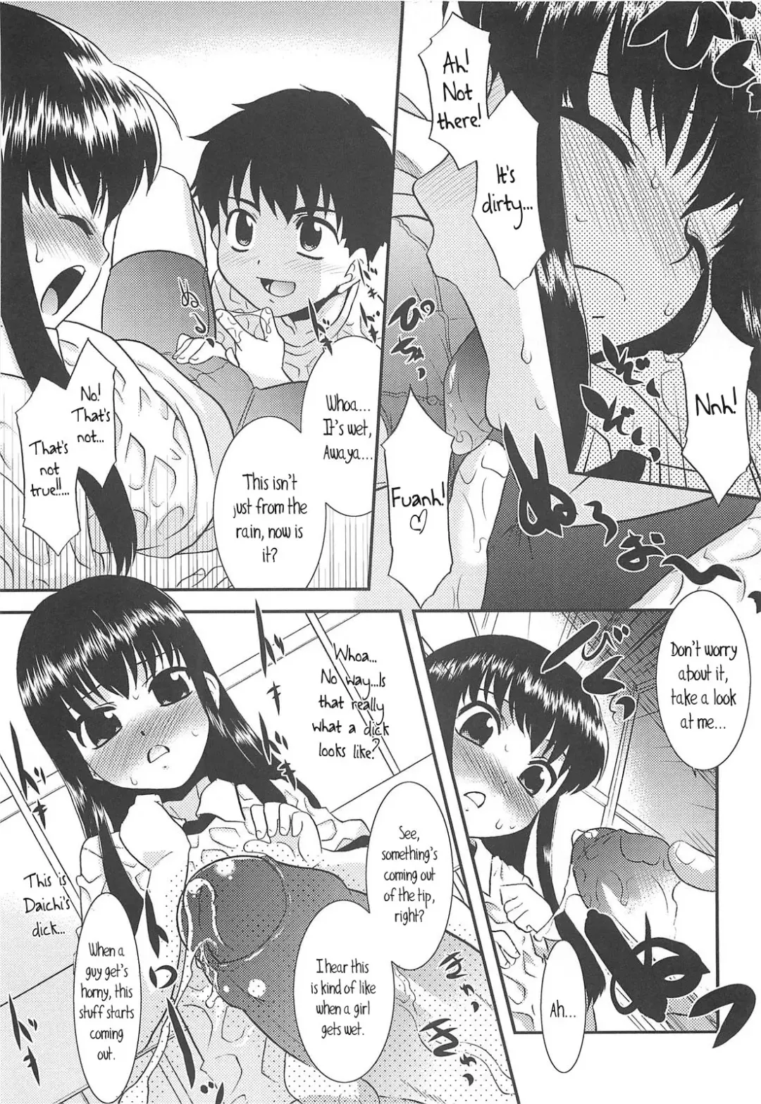 [Nekogen] Razoku no Yoru | Night of Razoku Ch.1-5 Fhentai - Page 95