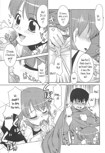 [Nekogen] Razoku no Yoru | Night of Razoku Ch.1-5 Fhentai - Page 52