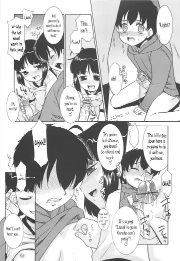 [Nekogen] Razoku no Yoru | Night of Razoku Ch.1-5 Fhentai - Page 78